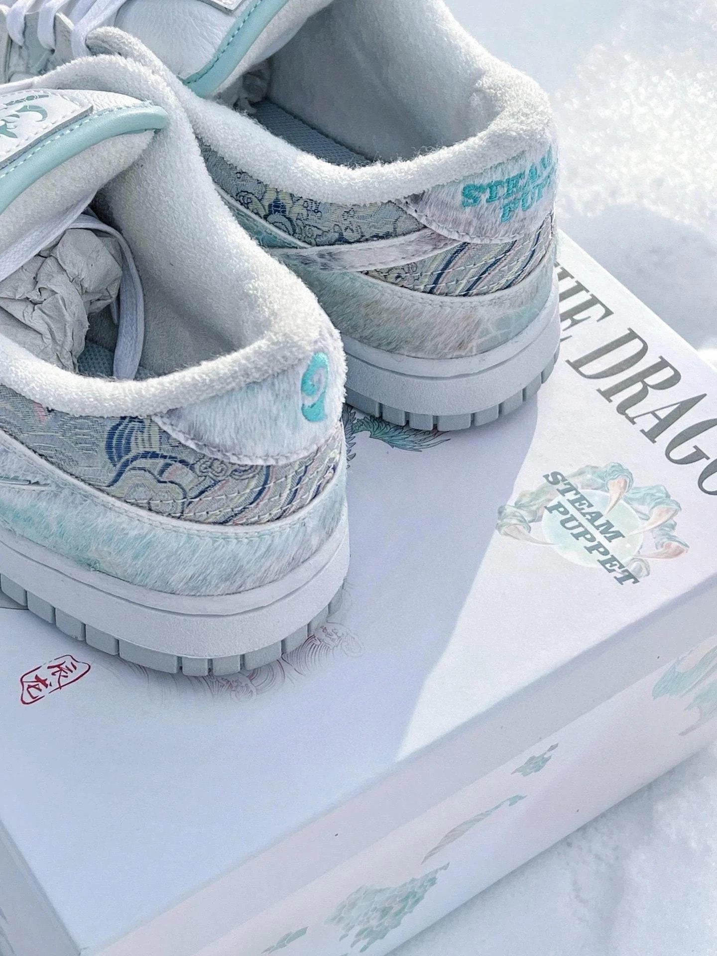 Nike SB Dunk ‘The Year of Dragon’