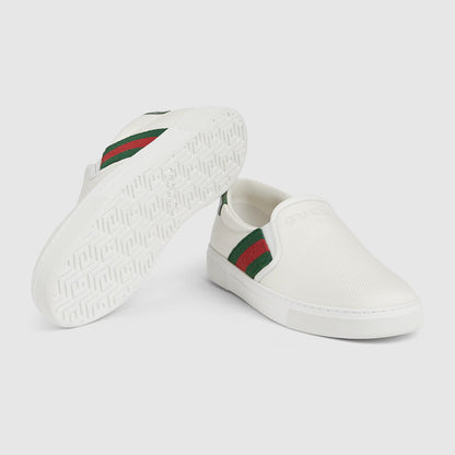 Men's  G75 sneaker